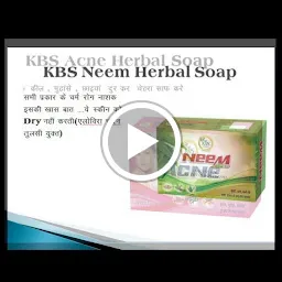 KBS Herbal India