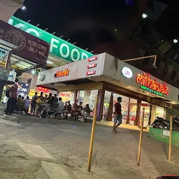 KC Food Street – Kandanchavadi