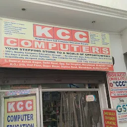 KCC Computer Centre
