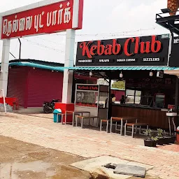 Kebab club