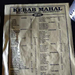 Kebab Mahal