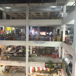 Kedaram Shopping Complex