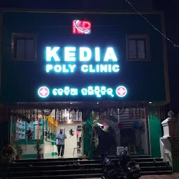 Kedia Poly Clinic