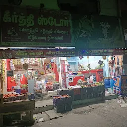 Keerthi store