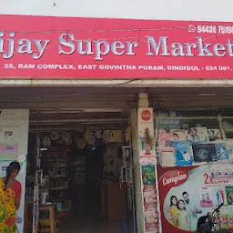 Keerthi Supermarket