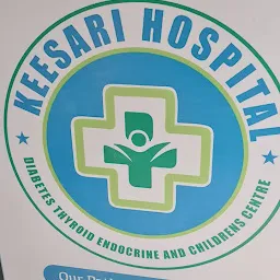 Keesari Hospital- Dr.Raja Mohan Reddy(Specialist in Endocrinology)