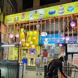 KEKIZ THE CAKE SHOP SHIVAJI NAGAR