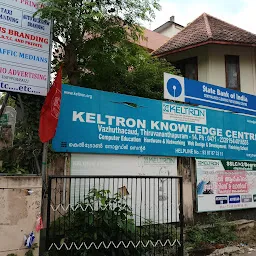 Keltron Knowledge Centre