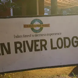 Ken River Lodge