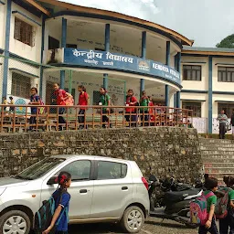 Kendriya Vidyalaya BANIKHET