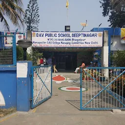 Kendriya Vidyalaya, NTPC Kahalgaon