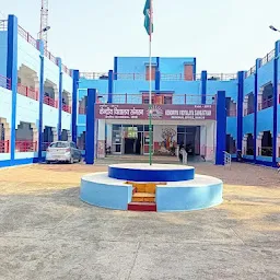 Kendriya Vidyalaya Sangathan, Regional Office, Ranchi