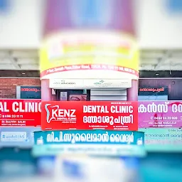 Kenz Dental Clinic Tirur