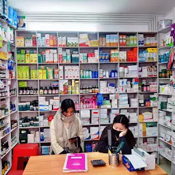 Kenz Pharmacy