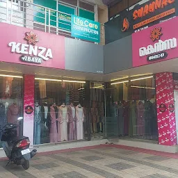 Kenza Abaya Shop