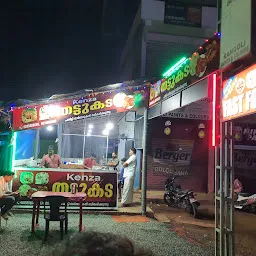 Kenza Thattukada Restaurant