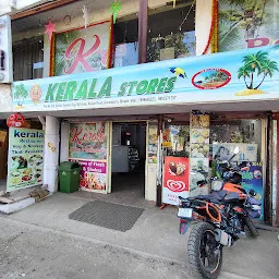 Kerala Cafe