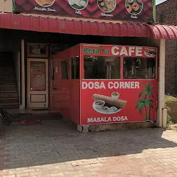 Kerala cafe Dosa corner