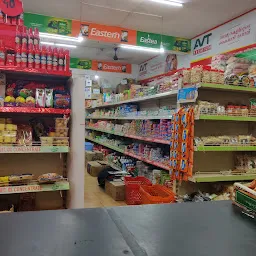 Kerala Consumer Super Market