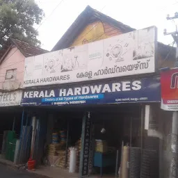 Kerala Hardwares