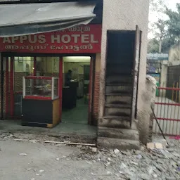 Kerala Hotel Appus