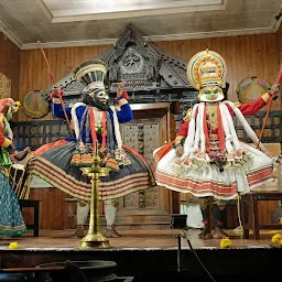 Kerala Kathakali Centre