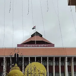 Kerala Legislative Assembly