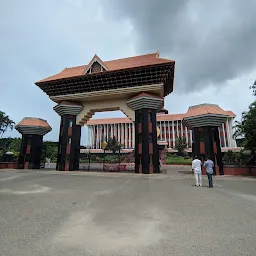 Kerala Legislative Assembly