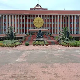 Kerala Legislative Assembly Entrance