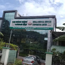 Kerala Medical Services Corporation Limited