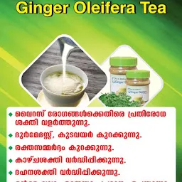 Kerala Oleifera