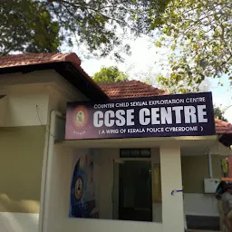 Kerala Police CAP House (Children and Police State Resource Centre)