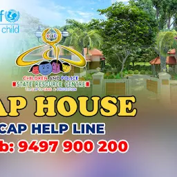 Kerala Police CAP House (Children and Police State Resource Centre)