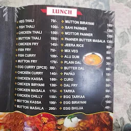 Kerala restaurant