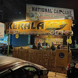 KERALA RUCHI RESTAURANT