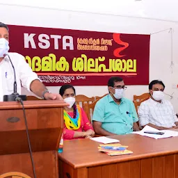 Kerala School Teachers Association