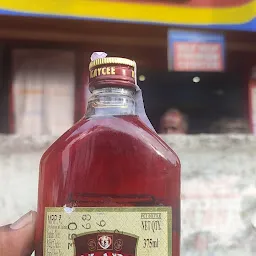 Kerala State Beverages Corporation Ltd.