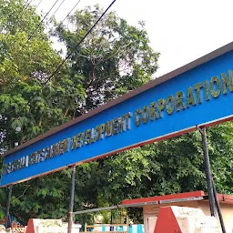 Kerala State Cashew Development Corporation
