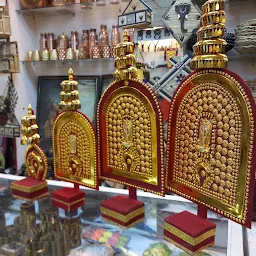 Kerala State Handicrafts Emporium