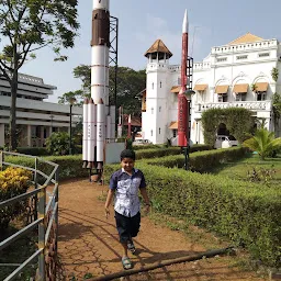 Kerala State Science & Technology Museum Innovation Hub