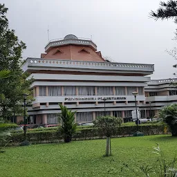 Kerala State Science & Technology Museum & Priyadarsini Planetarium