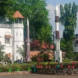 Kerala State Science & Technology Museum & Priyadarsini Planetarium