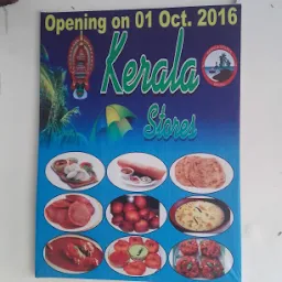 Kerala Stores