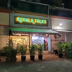 Kerala Tales Restaurant