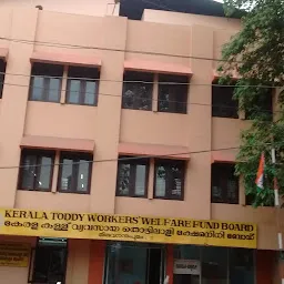 Kerala Toddy Wokers Welfare Fund Board