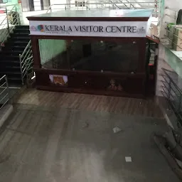 Kerala Visitor Center