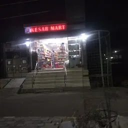 Kesar Mart