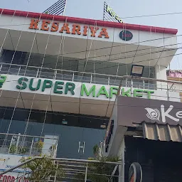 Kesariya 365