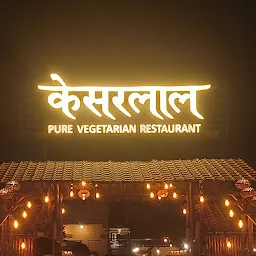 Kesarlal Pure Veg Restaurant