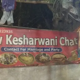 Kesarwani Chat Corner